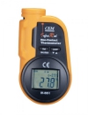    IR-88H