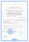      Metrel MI 2592 PowerQ4